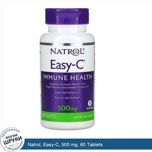 Natrol__Easy_C__500_mg__60_Tablets.jpg