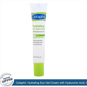 Cetaphil__Hydrating_Eye_Gel_Cream_with_Hyaluronic_Acid__0.5_fl_oz__14_ml_.jpg