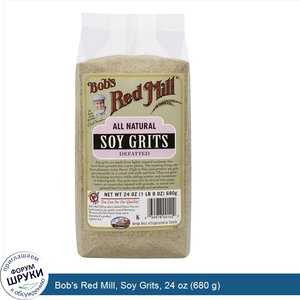 Bob_s_Red_Mill__Soy_Grits__24_oz__680_g_.jpg