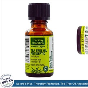 Nature_s_Plus__Thursday_Plantation__Tea_Tree_Oil_Antiseptic__0.85_fl_oz__25_ml_.jpg