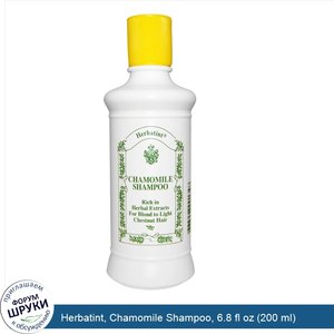 Herbatint__Chamomile_Shampoo__6.8_fl_oz__200_ml_.jpg