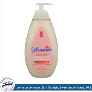 Johnson_Johnson__Skin_Nourish__Sweet_Apple_Wash__16.9_fl_oz__500_ml_.jpg