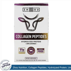 Zhou_Nutrition__Collagen_Peptides__Hydrolyzed_Protein__Unflavored__15_Stix__0.39_oz__11_g__Each.jpg