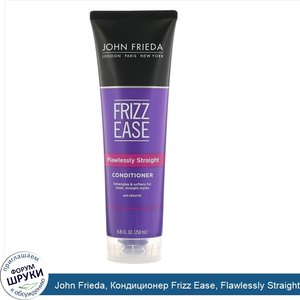 John_Frieda__Кондиционер_Frizz_Ease__Flawlessly_Straight__250мл.jpg