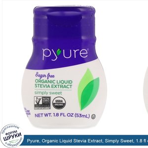 Pyure__Organic_Liquid_Stevia_Extract__Simply_Sweet__1.8_fl_oz__53_ml_.jpg