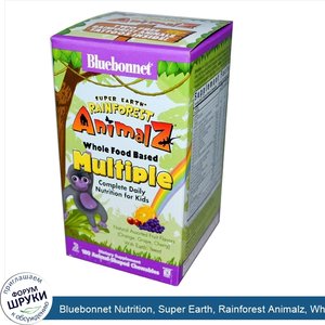 Bluebonnet_Nutrition__Super_Earth__Rainforest_Animalz__Whole_Food_Based_Multiple__Fruit_Flavor...jpg