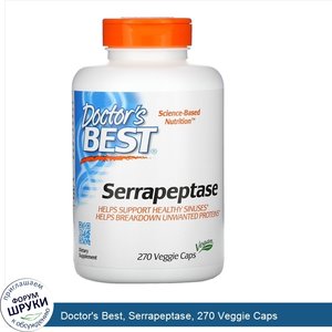 Doctor_s_Best__Serrapeptase__270_Veggie_Caps.jpg