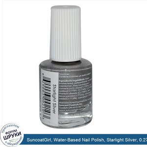 SuncoatGirl__Water_Based_Nail_Polish__Starlight_Silver__0.27_oz__8_ml_.jpg