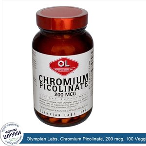 Olympian_Labs__Chromium_Picolinate__200_mcg__100_Veggie_Caps.jpg