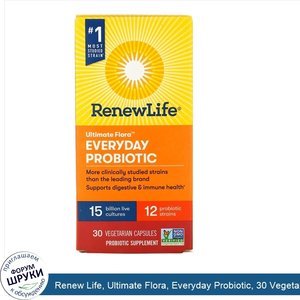 Renew_Life__Ultimate_Flora__Everyday_Probiotic__30_Vegetarian_Capsules.jpg