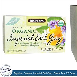 Bigelow__Organic_Imperial_Earl_Grey__Black_Tea__20_Bags__1.32_oz__37_g_.jpg