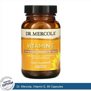 Dr._Mercola__Vitamin_E__90_Capsules.jpg