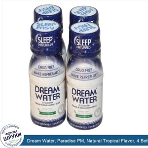 Dream_Water__Paradise_PM__Natural_Tropical_Flavor__4_Bottles__2.5_fl_oz__74_ml__Each.jpg