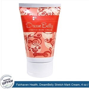 Fairhaven_Health__DreamBelly_Stretch_Mark_Cream__4_oz__113_g_.jpg