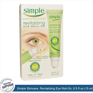 Simple_Skincare__Revitalizing_Eye_Roll_On__0.5_fl_oz__15_ml_.jpg