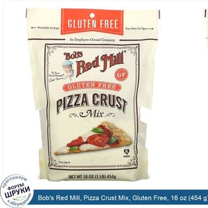 Bob_s_Red_Mill__Pizza_Crust_Mix__Gluten_Free__16_oz__454_g_.jpg