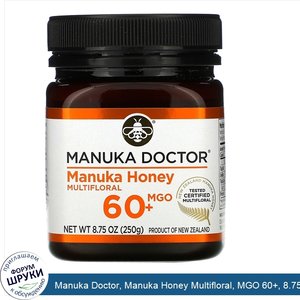 Manuka_Doctor__Manuka_Honey_Multifloral__MGO_60___8.75_oz__250_g_.jpg