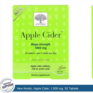 New_Nordic__Apple_Cider__1_000_mg__30_Tablets.jpg