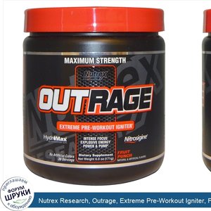 Nutrex_Research__Outrage__Extreme_Pre_Workout_Igniter__Fruit_Punch__6.0_oz__171_g_.jpg