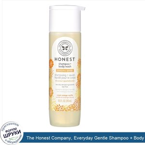 The_Honest_Company__Everyday_Gentle_Shampoo___Body_Wash__Sweet_Orange_Vanilla__10.0_fl_oz__295...jpg