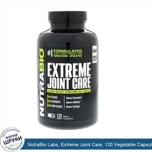 NutraBio_Labs__Extreme_Joint_Care__120_Vegetable_Capsules.jpg