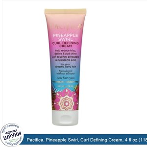 Pacifica__Pineapple_Swirl__Curl_Defining_Cream__4_fl_oz__118_ml_.jpg