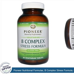 Pioneer_Nutritional_Formulas__B_Complex_Stress_Formula__60_Veggie_Tabs.jpg