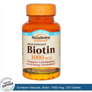 Sundown_Naturals__Biotin__1000_mcg__120_Tablets.jpg