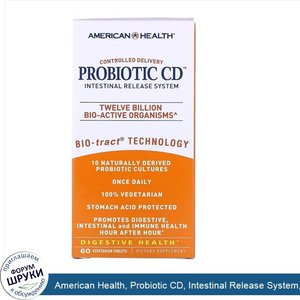 American_Health__Probiotic_CD__Intestinal_Release_System__60_Vegetarian_Tablets.jpg