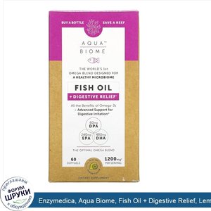 Enzymedica__Aqua_Biome__Fish_Oil___Digestive_Relief__Lemon_Flavor__1_200_mg__60_Softgels.jpg