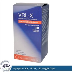 Olympian_Labs__VRL_X__120_Veggie_Caps.jpg