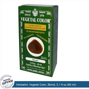 Herbatint__Vegetal_Color__Blond__2.1_fl_oz__60_ml_.jpg