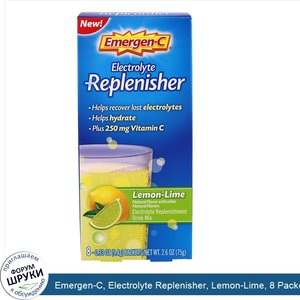 Emergen_C__Electrolyte_Replenisher__Lemon_Lime__8_Packets.jpg