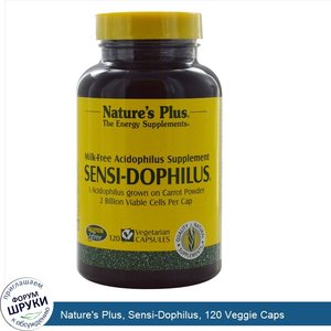 Nature_s_Plus__Sensi_Dophilus__120_Veggie_Caps.jpg