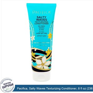 Pacifica__Salty_Waves_Texturizing_Conditioner__8_fl_oz__236_ml_.jpg