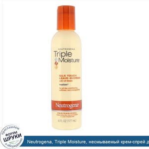 Neutrogena__Triple_Moisture__несмываемый_крем_спрей_для_волос_Silk_Touch__6_ж._унц.__177_мл_.jpg