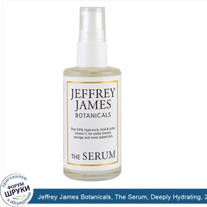 Jeffrey_James_Botanicals__The_Serum__Deeply_Hydrating__2.0_oz__59_ml_.jpg