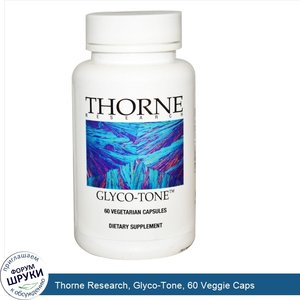 Thorne_Research__Glyco_Tone__60_Veggie_Caps.jpg