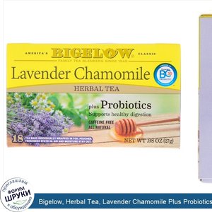 Bigelow__Herbal_Tea__Lavender_Chamomile_Plus_Probiotics__18_Tea_Bags__.98_oz__27_g_.jpg