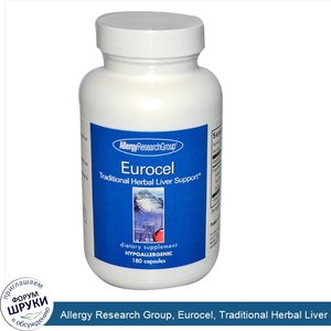 Allergy_Research_Group__Eurocel__Traditional_Herbal_Liver_Support__180_Capsules.jpg