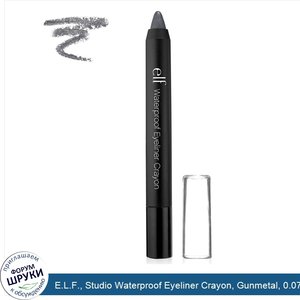 E.L.F.__Studio_Waterproof_Eyeliner_Crayon__Gunmetal__0.07_oz__2_g_.jpg