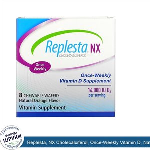 Replesta__NX_Cholecalciferol__Once_Weekly_Vitamin_D__Natural_Orange__14_000_IU__8_Chewable_Waf...jpg