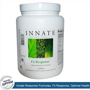 Innate_Response_Formulas__Fit_Response__Optimal_Health_Protein_Powder__Vanilla__12.4_oz__354_g_.jpg