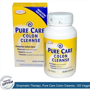 Enzymatic_Therapy__Pure_Care_Colon_Cleanse__120_Veggie_Caps.jpg