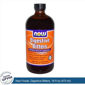 Now_Foods__Digestive_Bitters__16_fl_oz__473_ml_.jpg