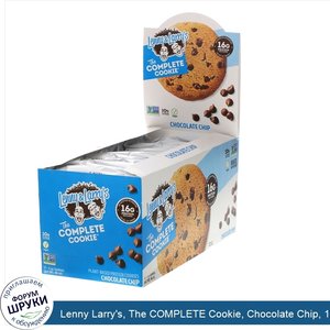 Lenny_Larry_s__The_COMPLETE_Cookie__Chocolate_Chip__12_Cookies__4_oz__113_g__Each.jpg