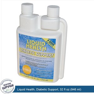 Liquid_Health__Diabetic_Support__32_fl_oz__946_ml_.jpg