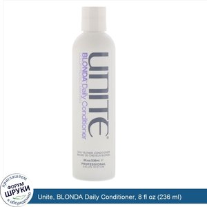 Unite__BLONDA_Daily_Conditioner__8_fl_oz__236_ml_.jpg