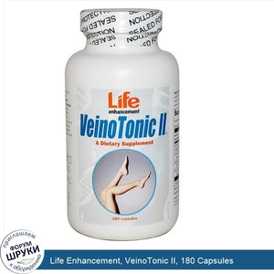 Life_Enhancement__VeinoTonic_II__180_Capsules.jpg