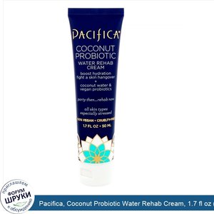 Pacifica__Coconut_Probiotic_Water_Rehab_Cream__1.7_fl_oz__50_ml_.jpg